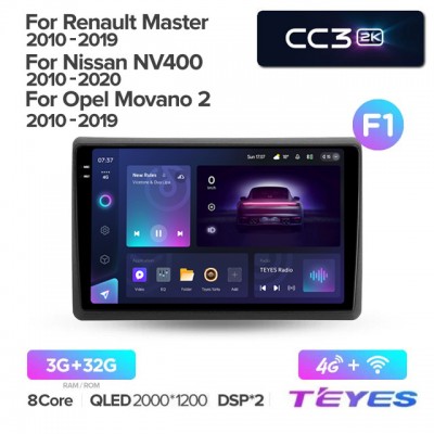 Магнитола Teyes 2K_CC3 для Nissan NV400 2010-2020/Renault Master 2010-2019/Opel Movano2 2010-2019