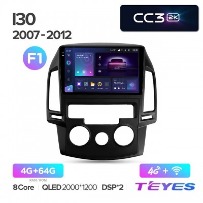 Магнитола Teyes 2K_CC3 для Hyundai I30 2007-2012 Manual