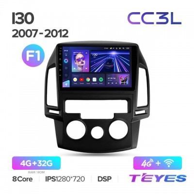 Магнитола Teyes CC3L для Hyundai I30 2007-2012 Manual