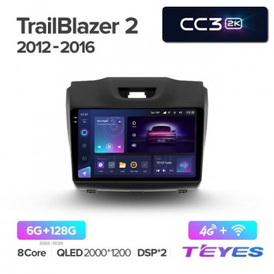 Магнитола Teyes 2K_CC3 для Chevrolet TrailBlazer 2012-2016 / ISUZU D-Max
