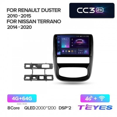 Магнитола Teyes 2K_CC3 для Renault Duster 2010-2015/ Nissan Terrano 2014-