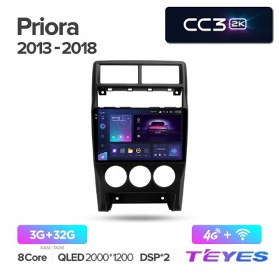 Магнитола Teyes 2K_CC3 для Lada Priora 2013-2018