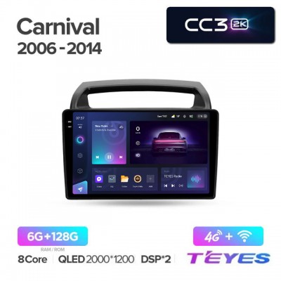 Магнитола Teyes 2K_CC3 для Kia Carnival VQ 2006-2014