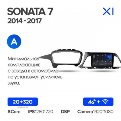 Штатная магнитола для Hyundai Sonata 2014-2017