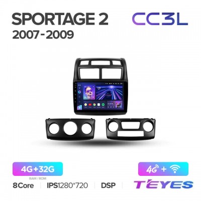 Магнитола Teyes CC3L для Kia Sportage 2008-2010