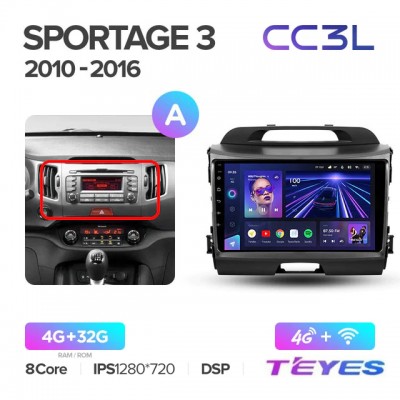 Магнитола Teyes CC3L для Kia Sportage 2010-2016