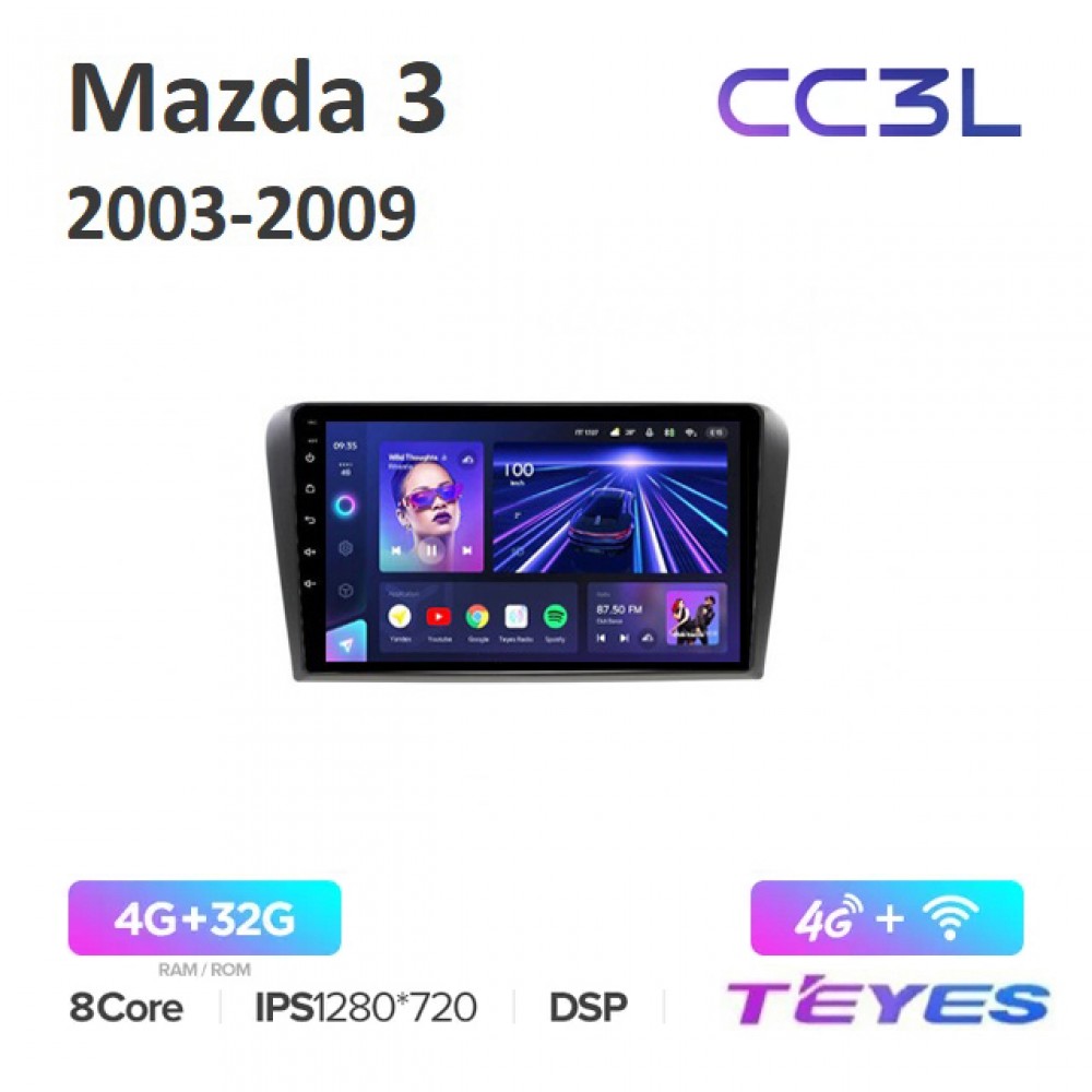 Магнитола Teyes CC3L для Mazda 3 2003-2009