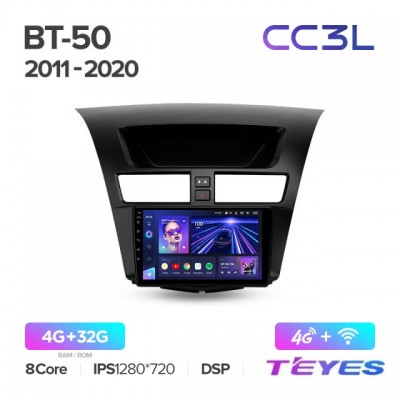 Магнитола Teyes CC3L для Mazda BT50