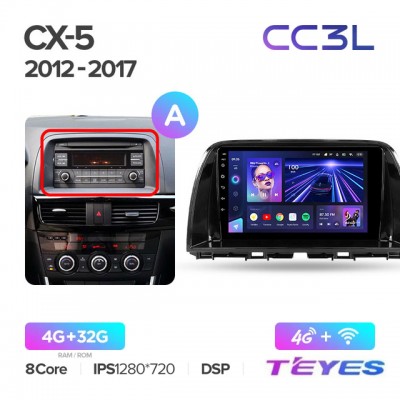 Магнитола Teyes CC3L для Mazda CX-5 2013-2017