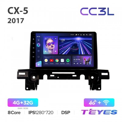 Магнитола Teyes CC3L для Mazda CX-5 2017+