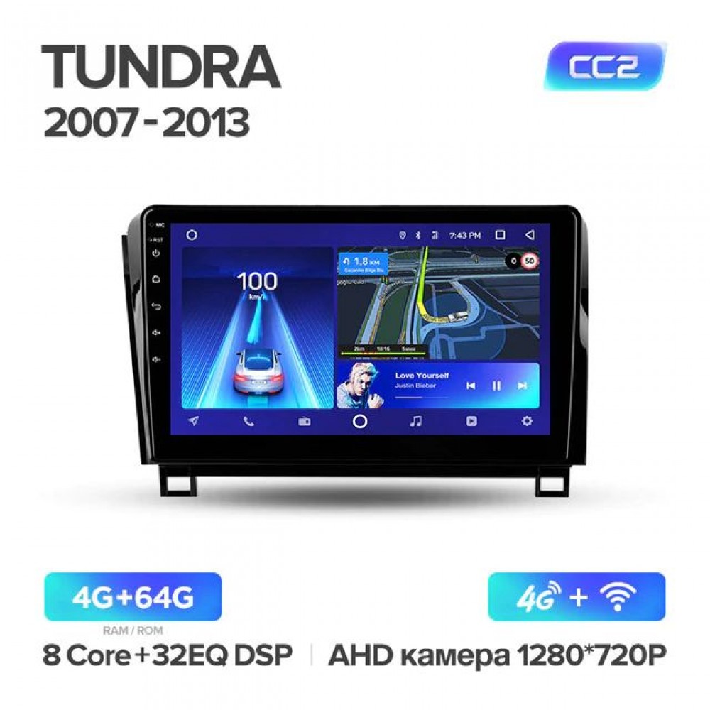 Штатная магнитола для Toyota Tundra 2006-2013
