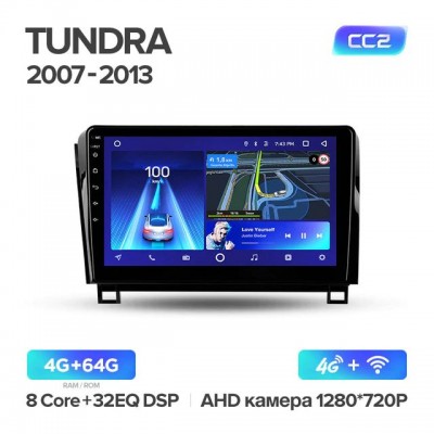 Штатная магнитола для Toyota Tundra 2006-2013