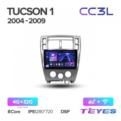 Магнитола Teyes CC3L для Hyundai Tucson 2004-2009