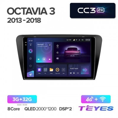 Магнитола Teyes 2K_CC3 для Skoda Octavia A7