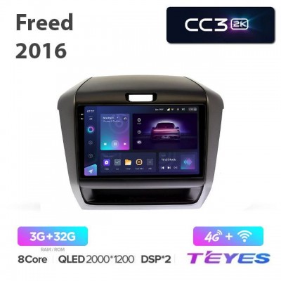 Магнитола Teyes 2K_CC3 для Honda Freed 2016+