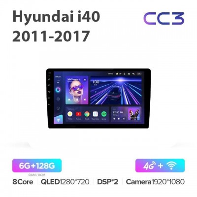 Магнитола Teyes CC3 для Hyundai I40 2011-2017