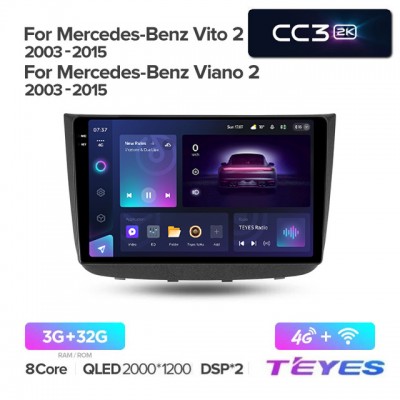 Магнитола Teyes 2K_CC3 для Mercedes Benz Vito/Viano 2003-2014