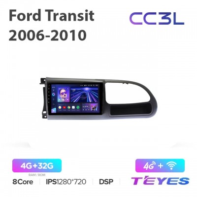 Магнитола Teyes CC3L для Ford Transit 2006-2010