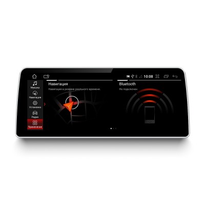 Штатная магнитола для BMW 5 Series F10/F11 (2011-2017) CIC/NBT на Android