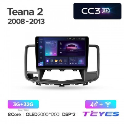 Магнитола Teyes 2K_CC3 для Nissan Teana 2009-2013