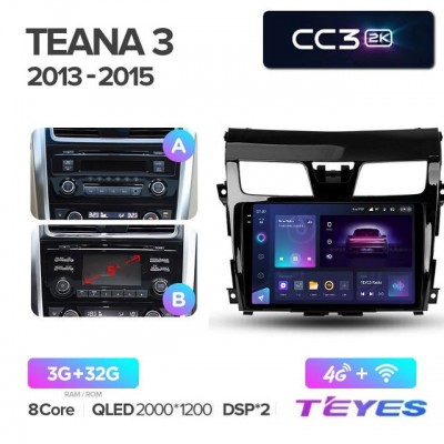 Магнитола Teyes 2K_CC3 для Nissan Teana 2013