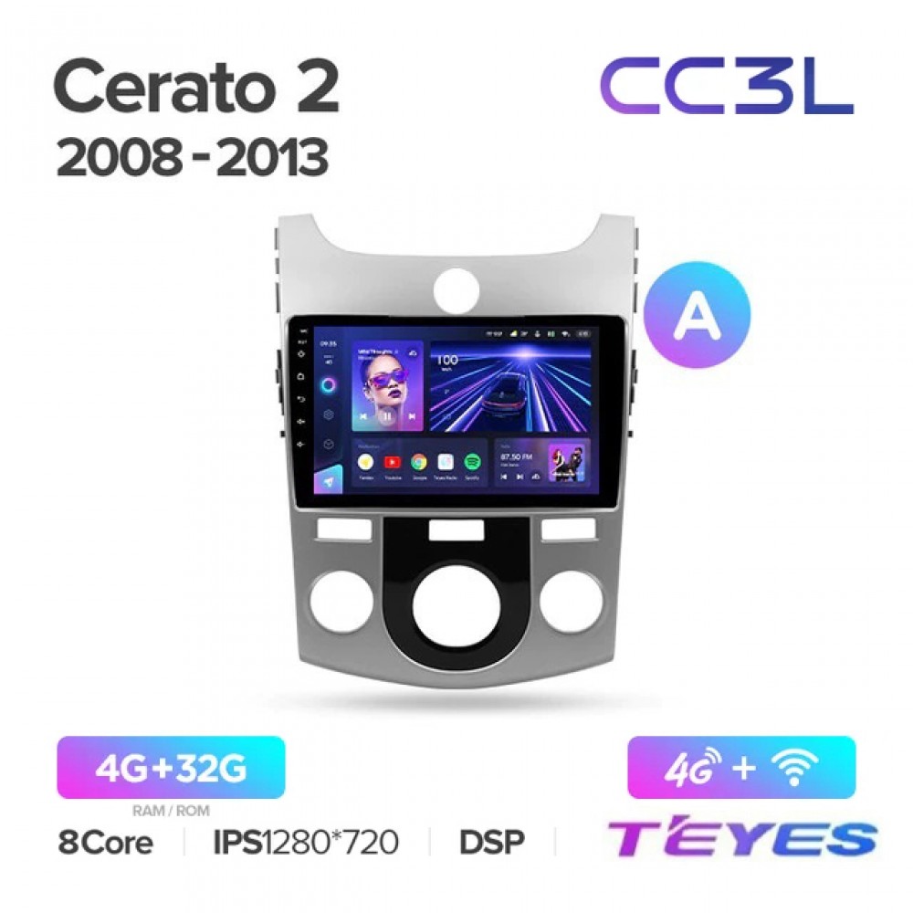 Магнитола Teyes CC3L для Kia Cerato 2009-2012