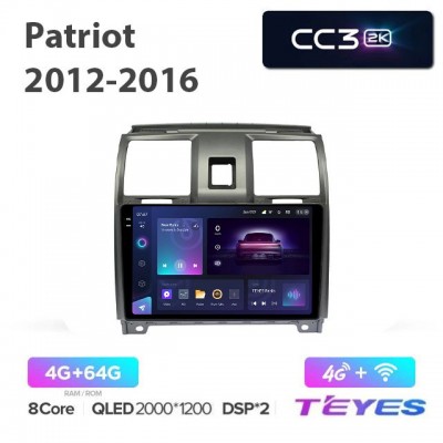 Магнитола Teyes 2K_CC3 для Uaz Patriot 2012-2016