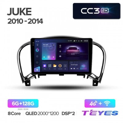 Штатная магнитола Teyes 2K_CC3 для Nissan Juke