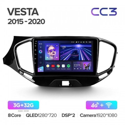 Магнитола Teyes CC3 для Lada Vesta